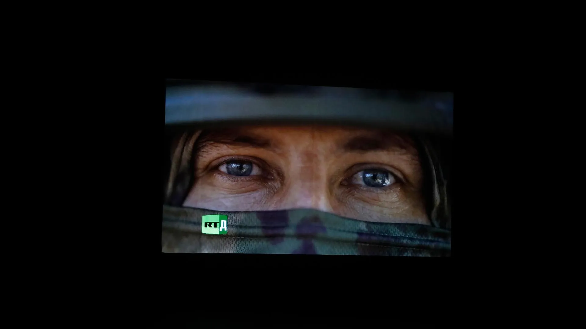 Министерство информационных и социальных коммуникаций Московской области