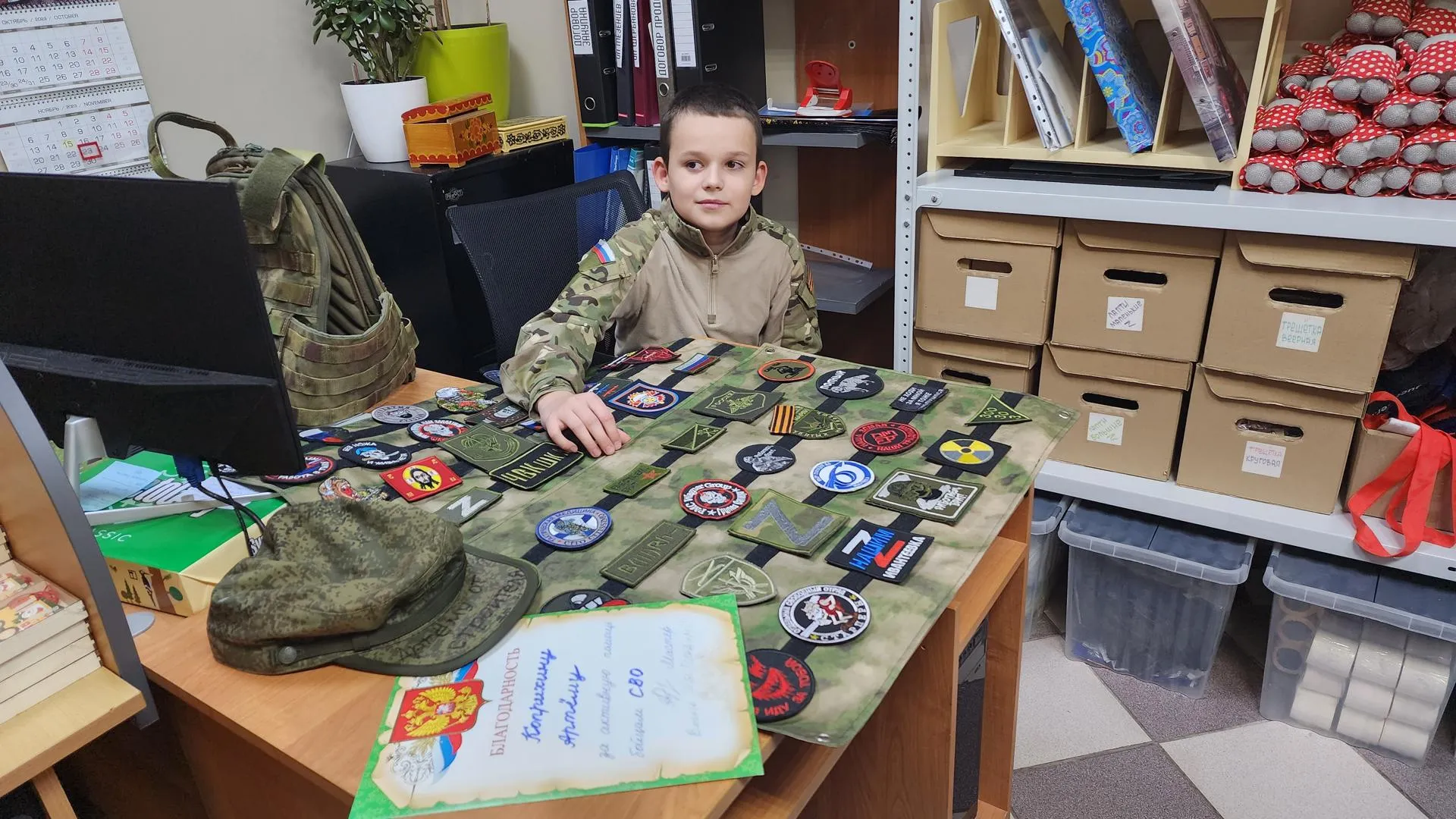 Егиян Ольга