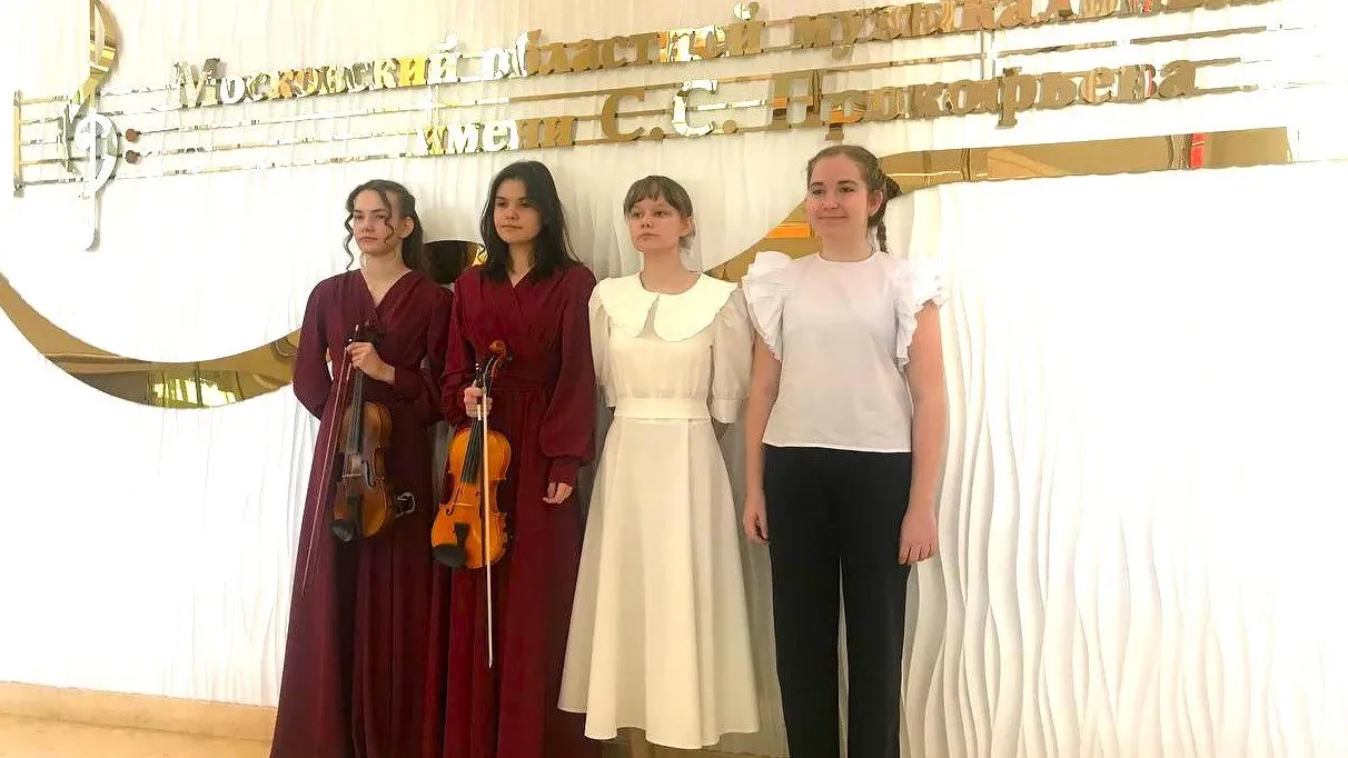 Фото: пресс-служба администрации г.о. Сергиев Посад