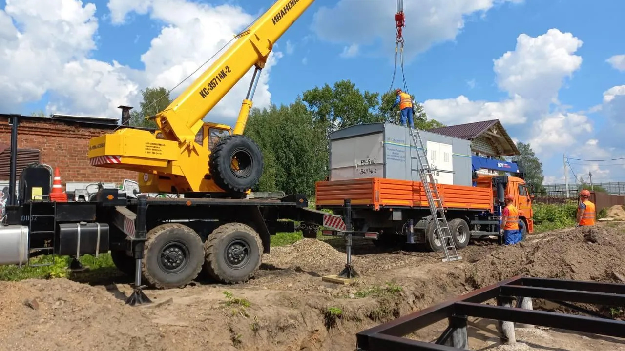 Мособлэнерго