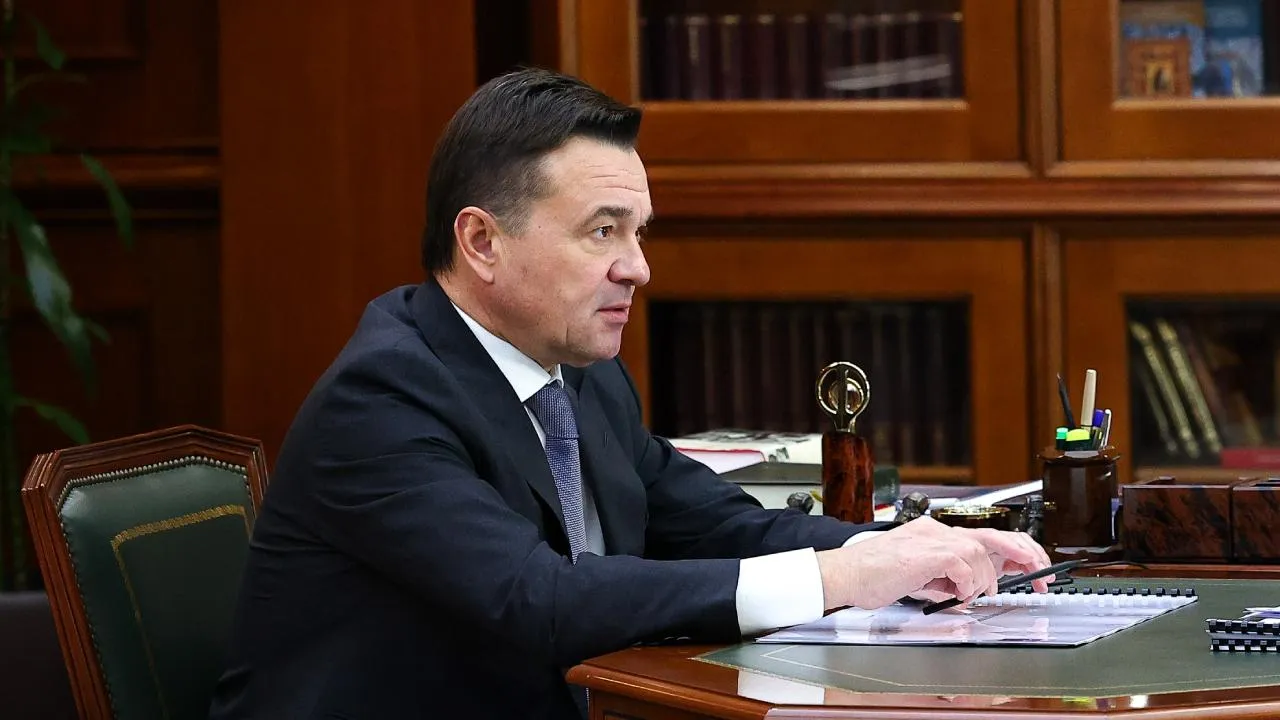 Губернатор Подмосковья рассказал о выплатах гражданам после теракта в Crocus City Hall