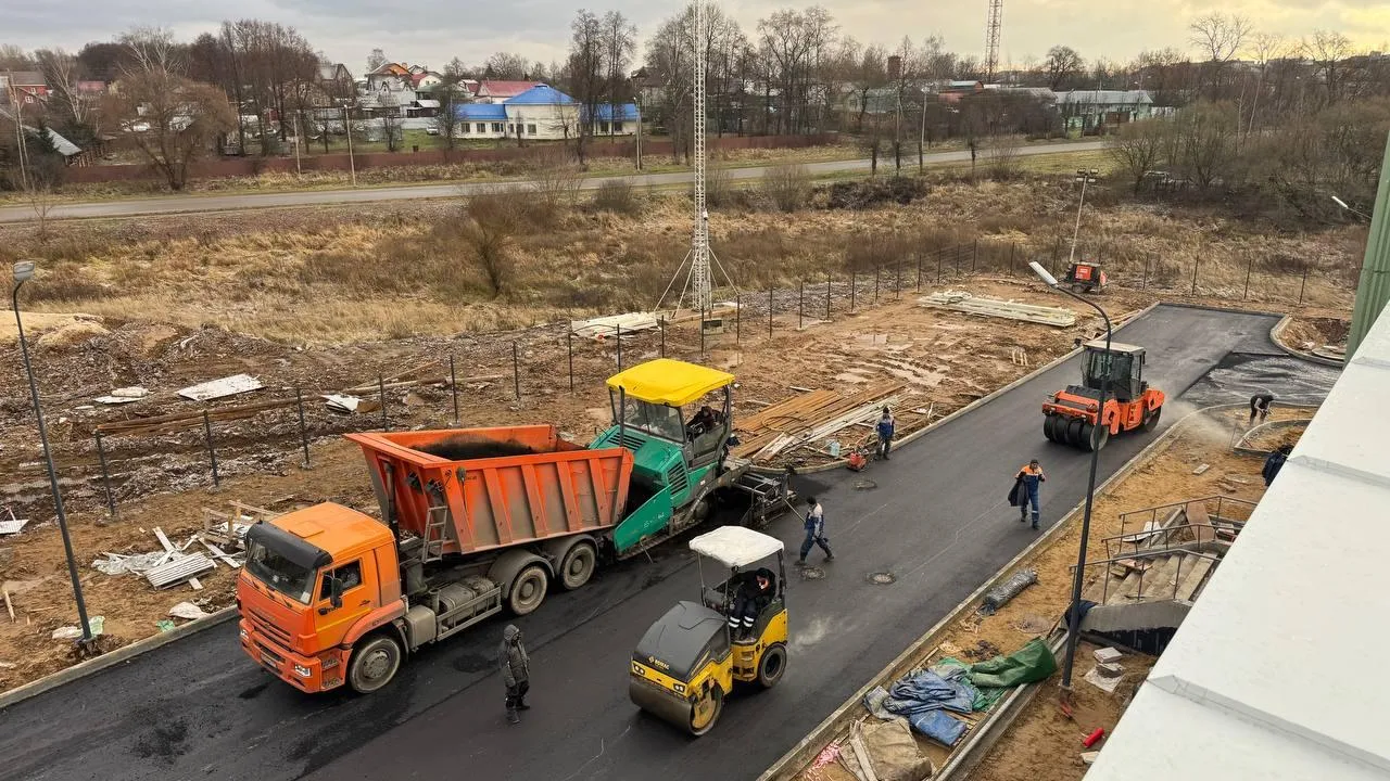 Фото: Минстрой МО