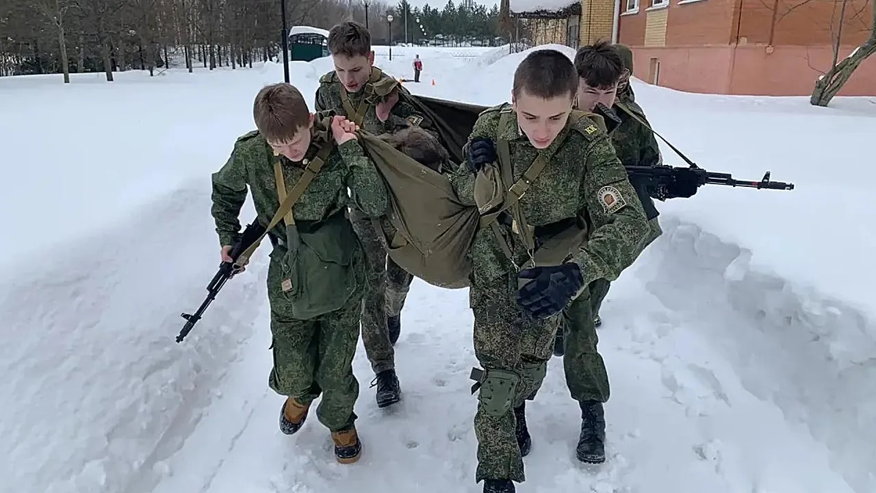 Лицей №1 города Ступино