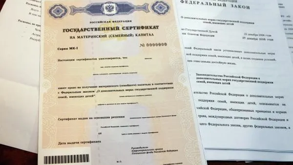 Алексей Никольский / РИА Новости