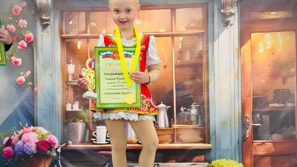 Фото: пресс-служба администрации г.о. Клин