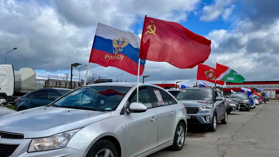 Фото: Молодежный комплексный центр