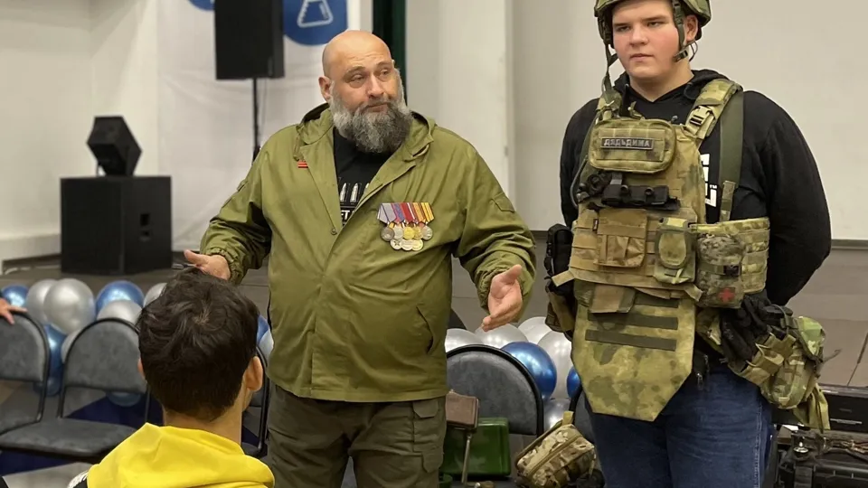 Фото: Министерство образования Московской области