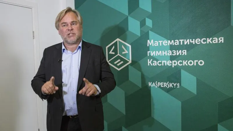 Отдел по работе со СМИ и рекламе администрации Реутова