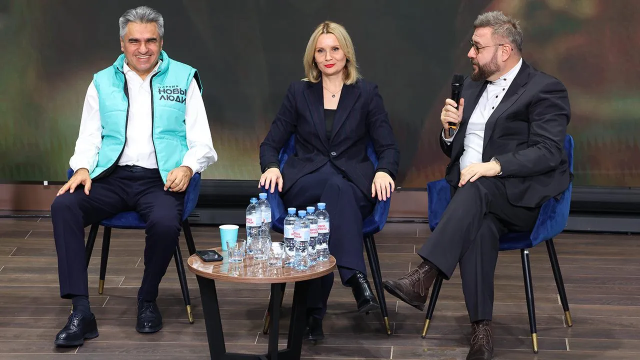 Фонд поддержки и развития экологических инициатив «Компас»