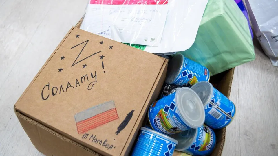 Фото: пресс-служба администрации Люберец