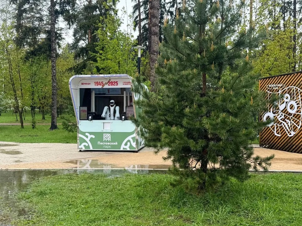 Фото: Марина Блакитная