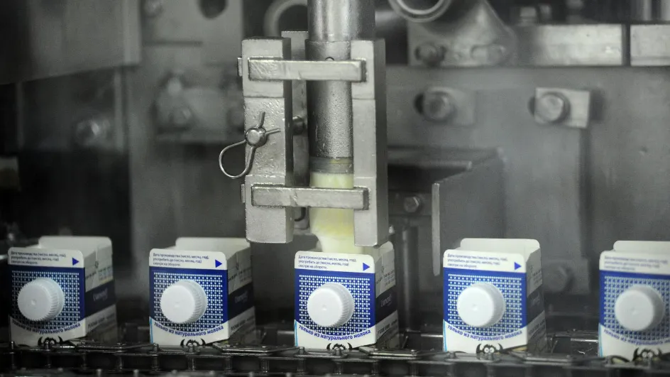 Фото: Министерство сельского хозяйства и продовольствия МО