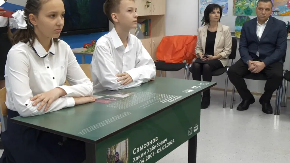 Фото: администрация Павлово-Посадского г.о.