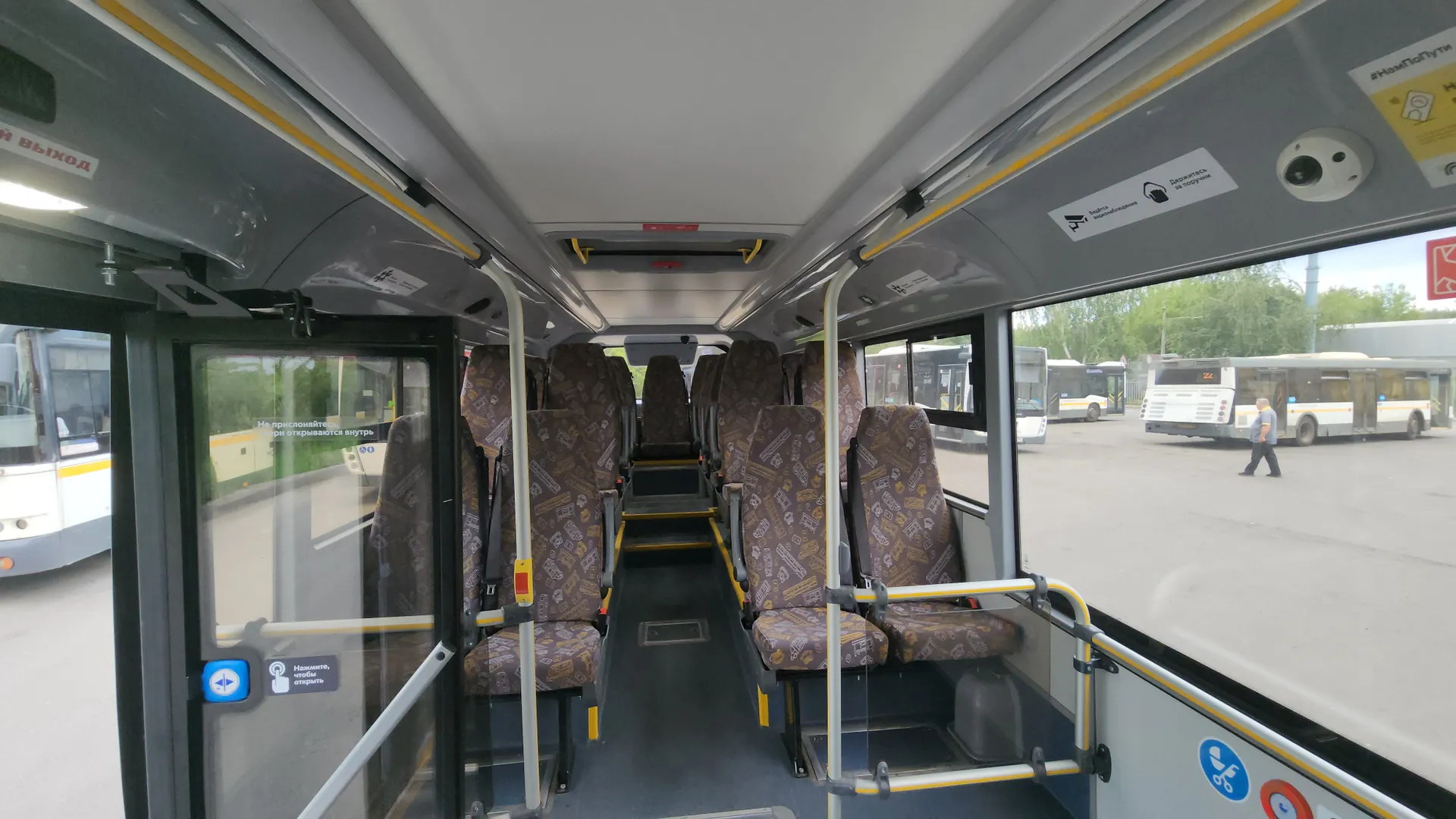 Фото: Ольга Шеметова