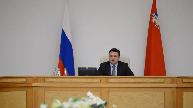 Воробьев: безопасность детских площадок - персональная ответственность глав муниципалитетов