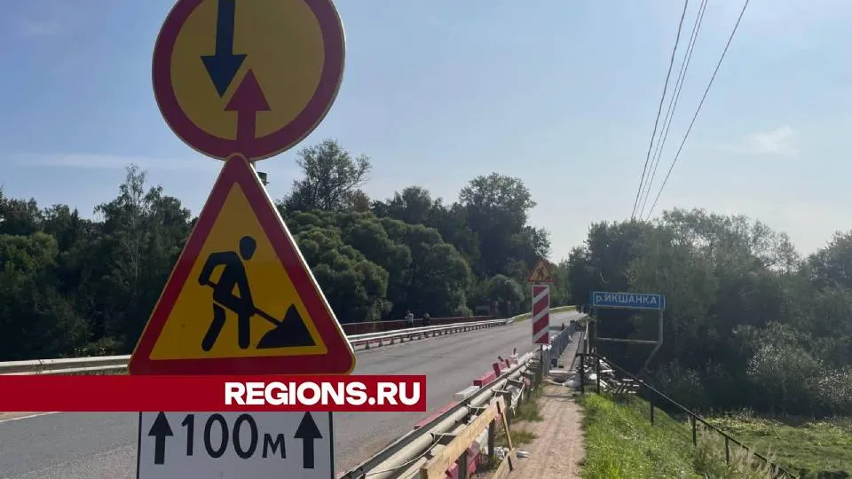 Фото: Евгений Рой