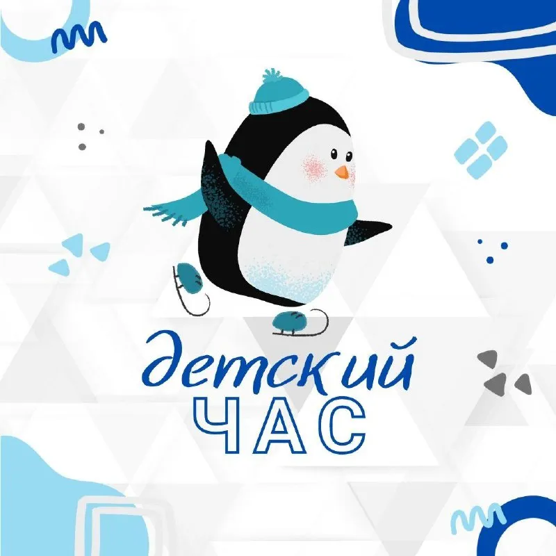 Фото Администрация Дмитровского городского округа.