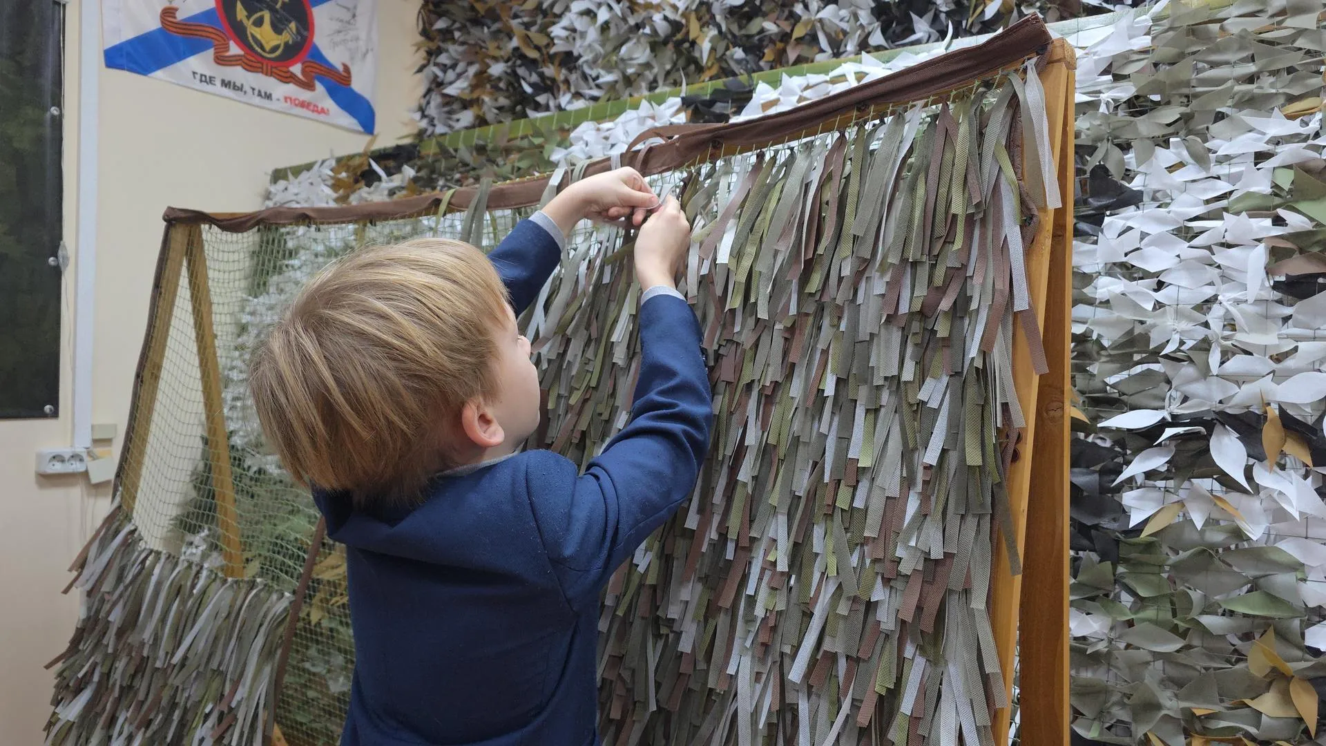 МедиаБанк Подмосковья/Мария Юдина