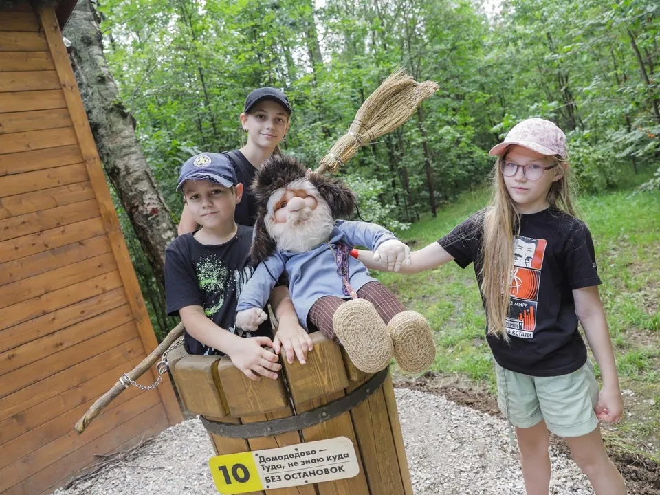 Фото: команда парков Домодедова