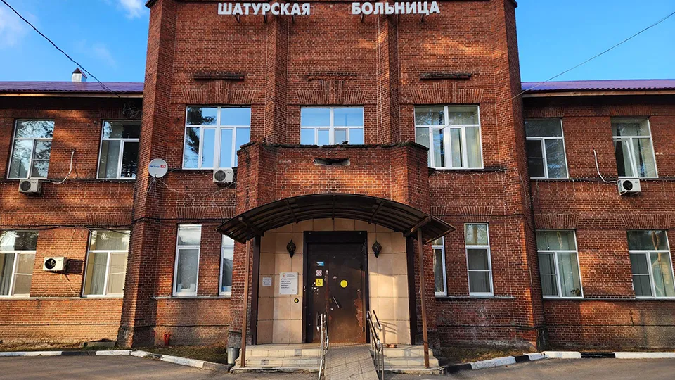 Фото: МедиаБанк Подмосковья/Вера Коренева