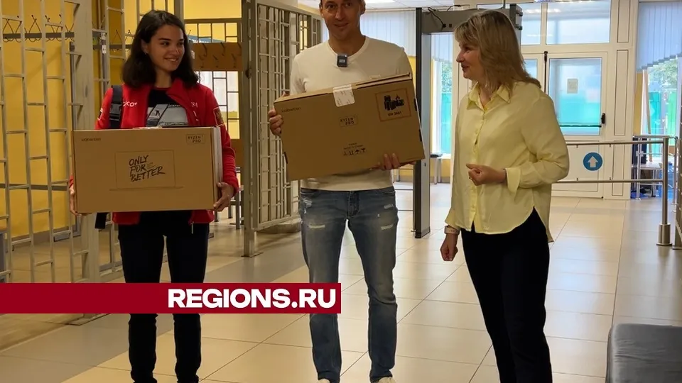 Фото: Валерия Ерофеева