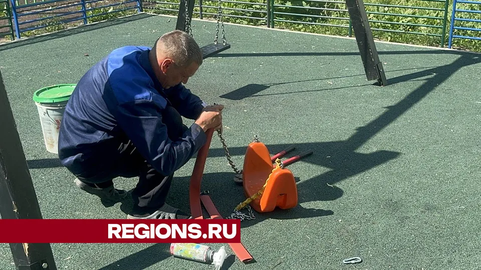 Фото: Евгения Герасимова