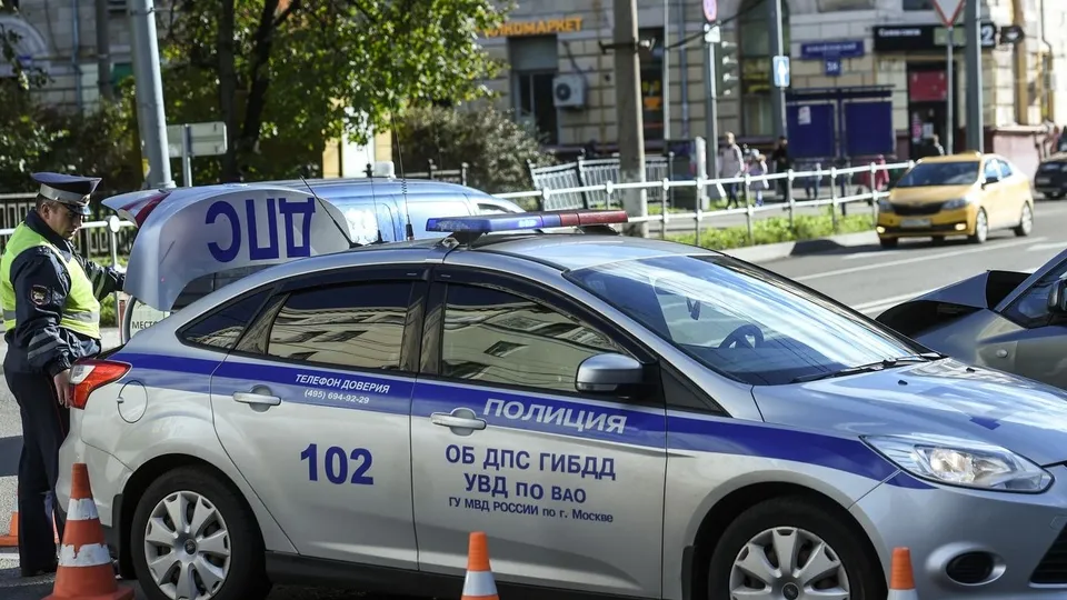 Фото: медиасток.рф