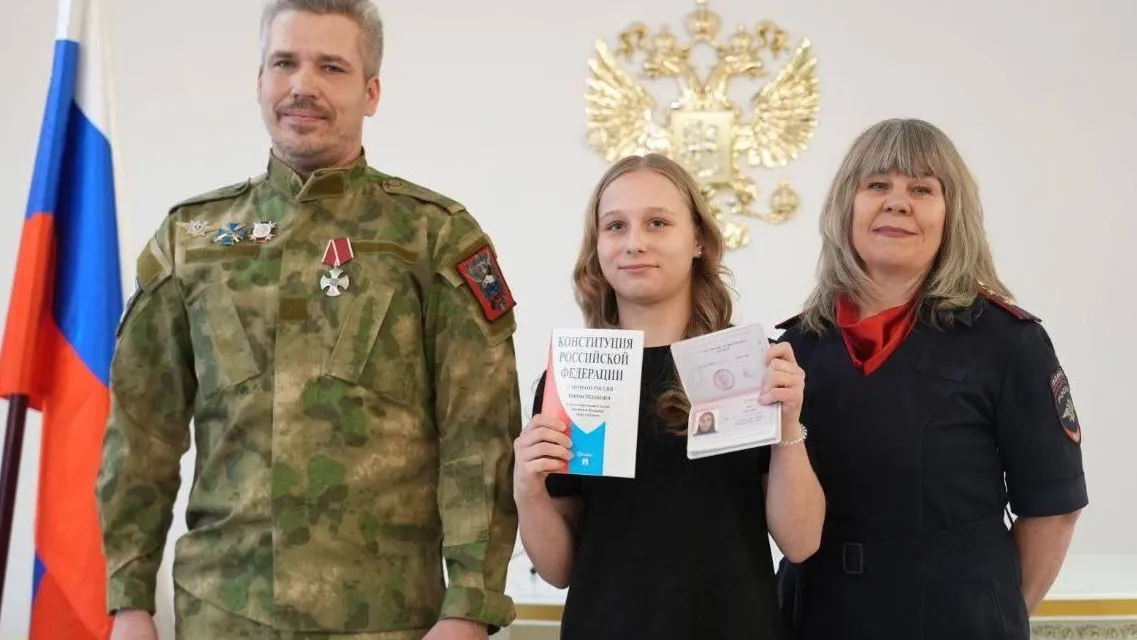 Фото: t.me/yprav_obr_sp