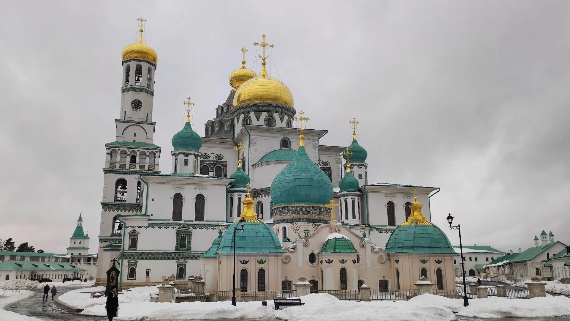 Министерство социального развития Московской области