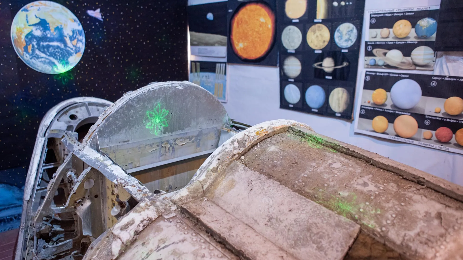 медиасток.рф