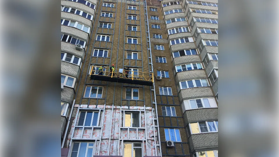 Фото: Министерство ЖКХ МО