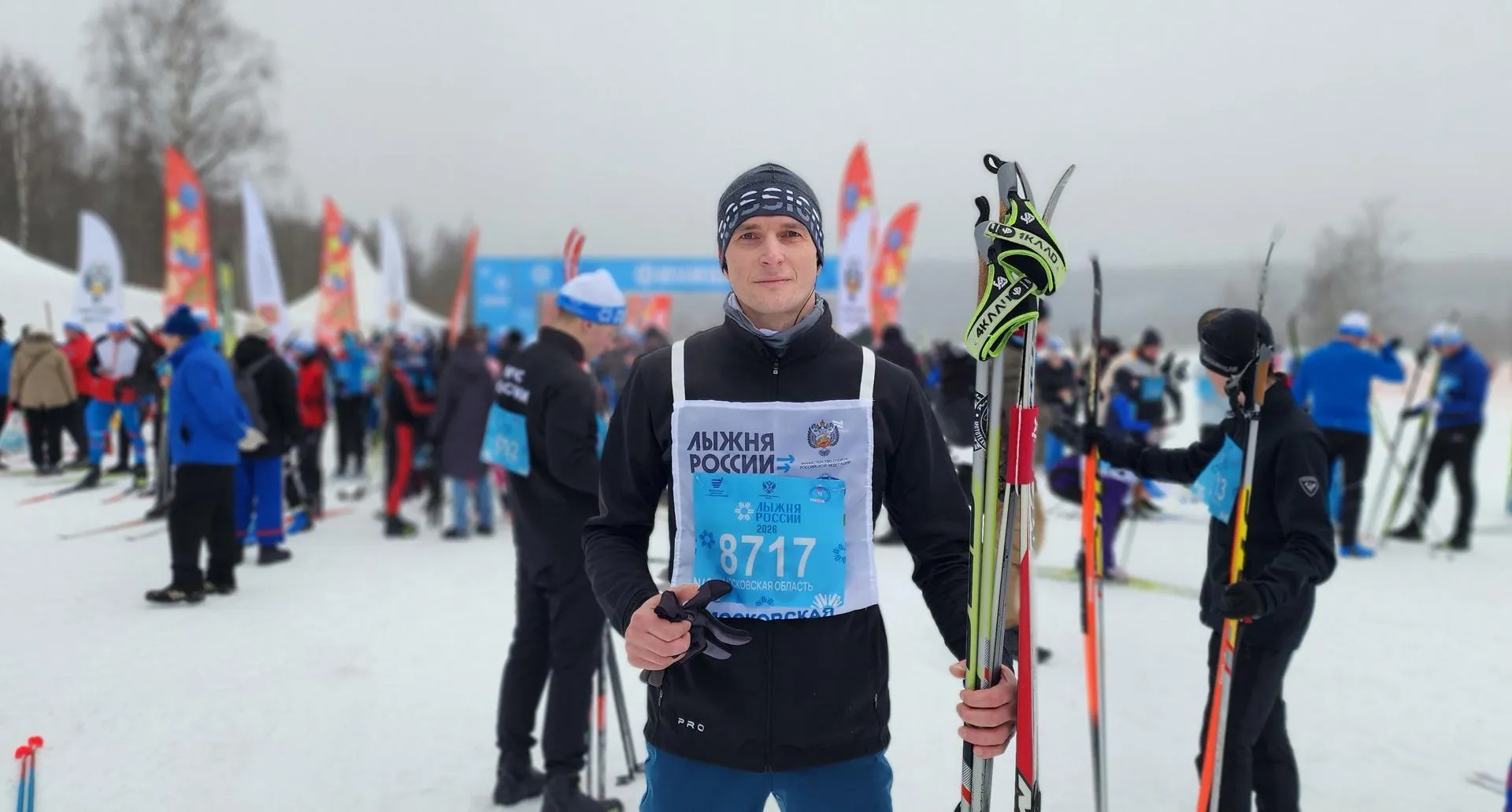 МедиаБанк Подмосковья/Максим Сафронов