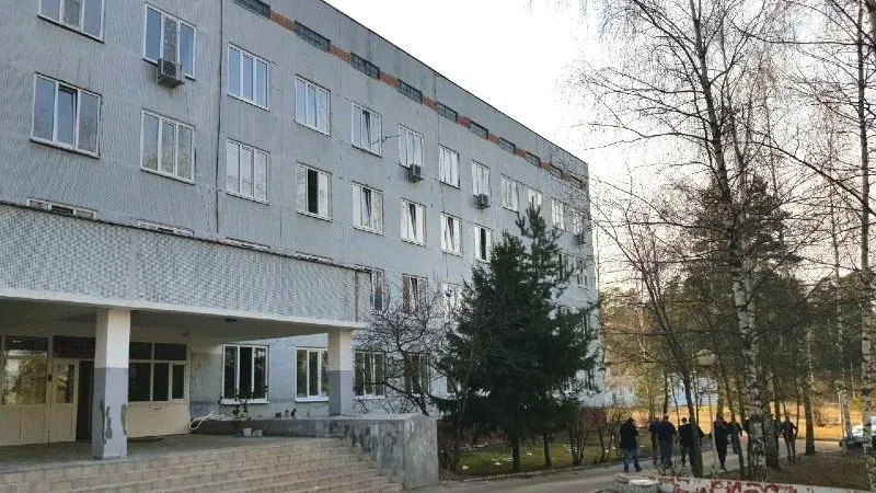 Министерство строительного комплекса МО