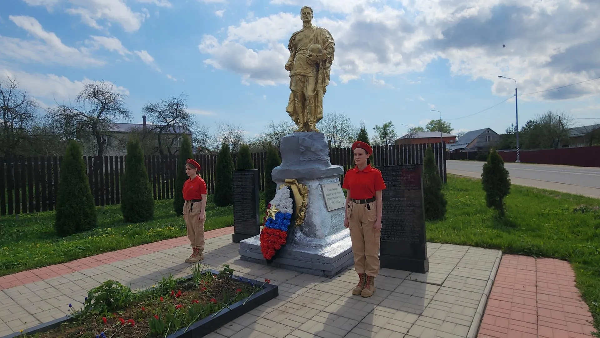 Картинка
