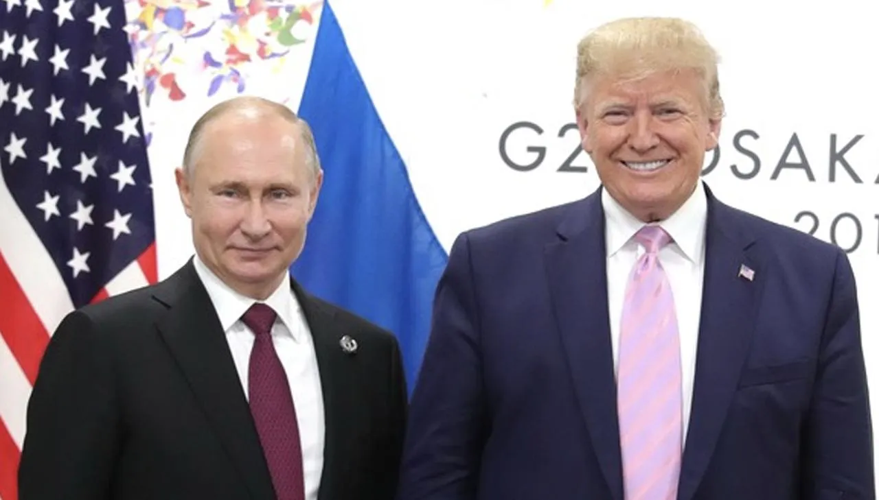 официальный сайт президента РФ