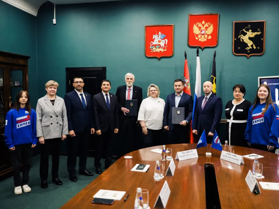 Фото: пресс-служба администрации г.о. Химки