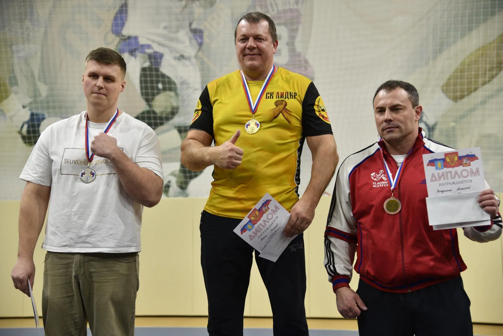 МедиаБанк Подмосковья/Андрей Алекин