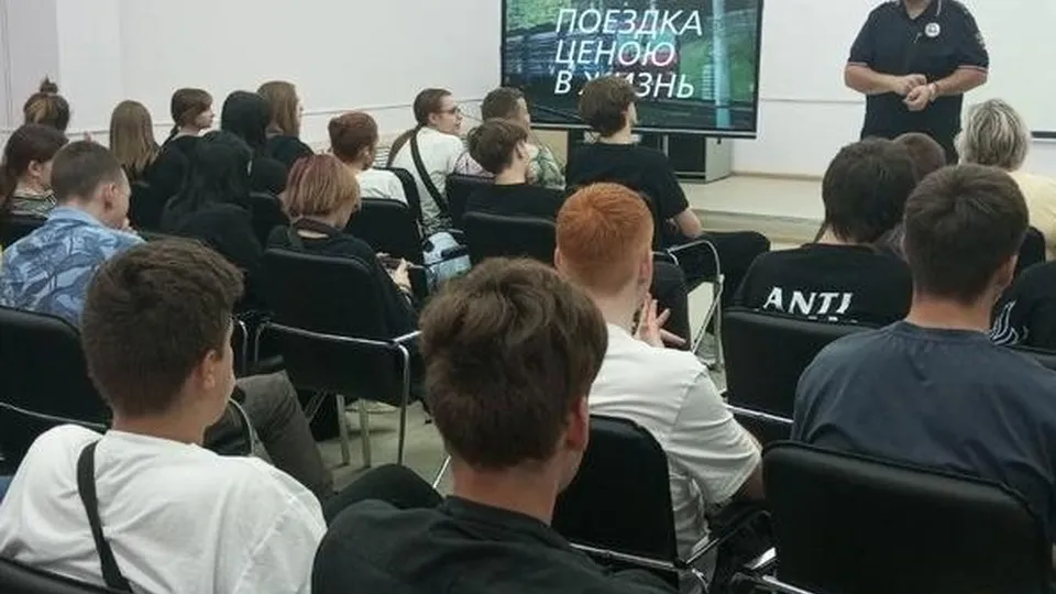 Фото: Министерство образования Московской области