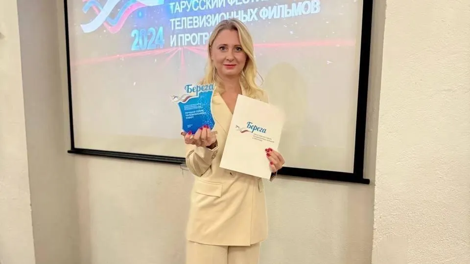 Пресс-служба администрации городского округа Серпухов