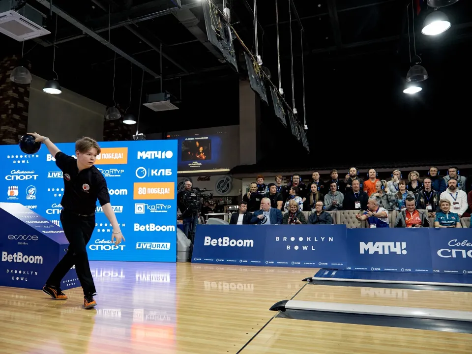 Фото: Континентальная лига боулинга