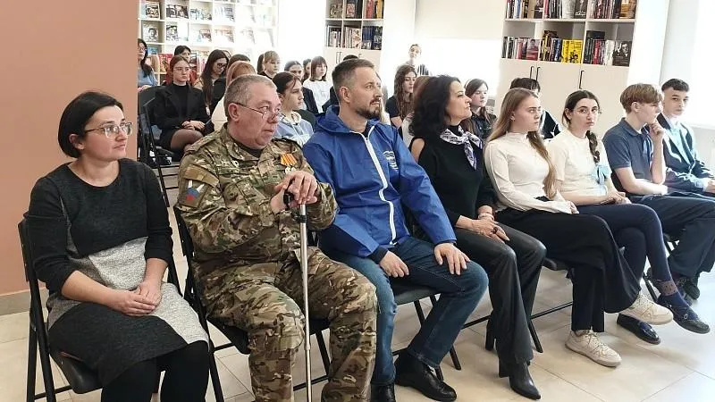 администрация г.о. Воскресенск