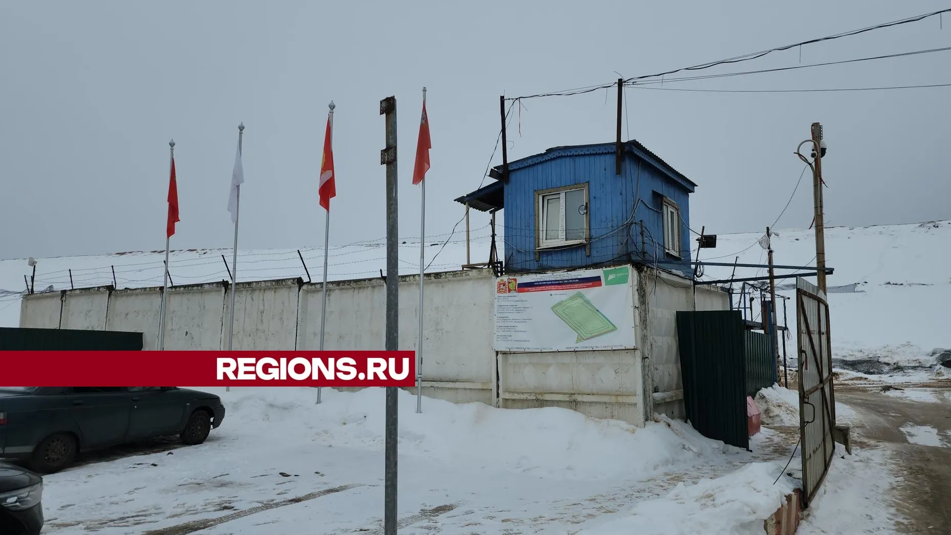 фото: Валерий Гореловский