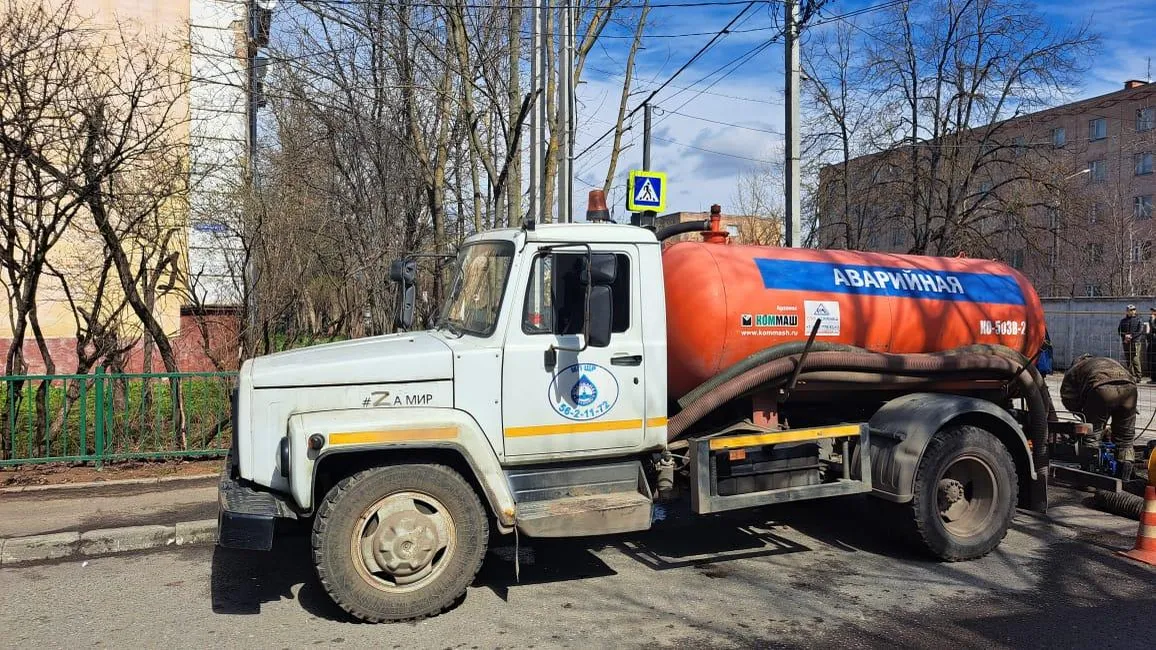 Фото: Щелковский водоканал