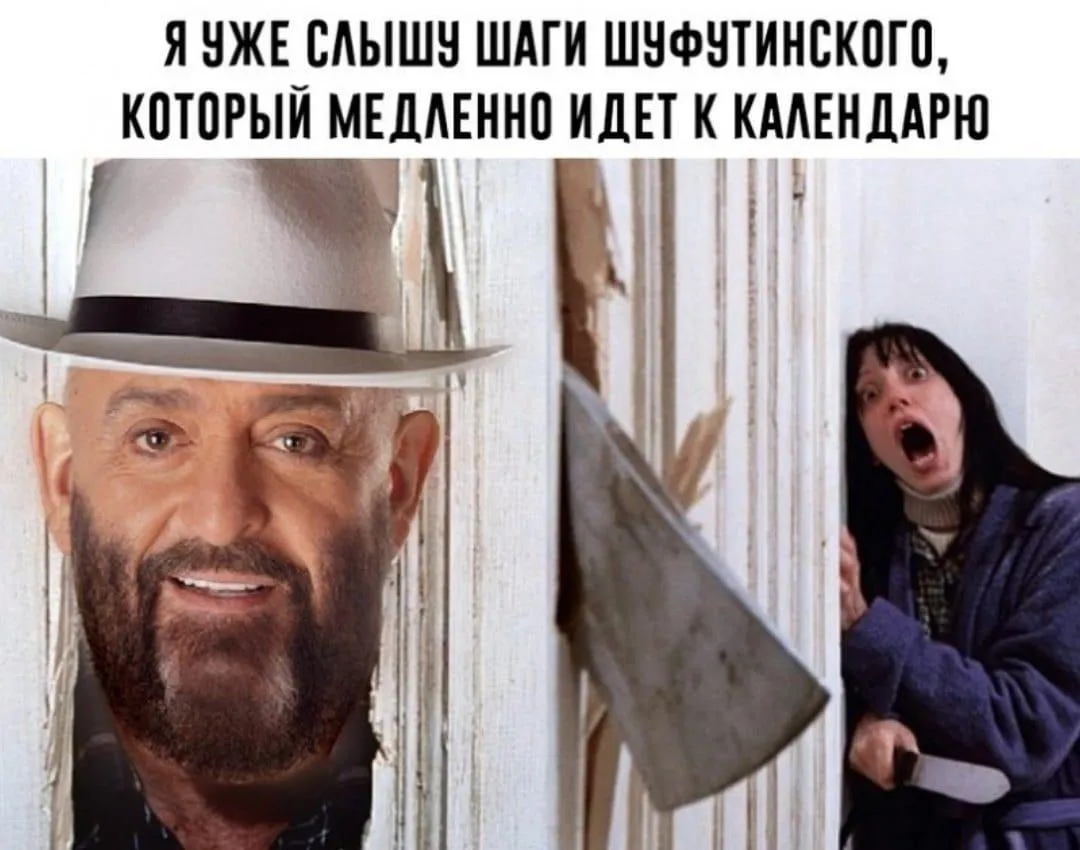 Источник фото: "ВКонтакте"