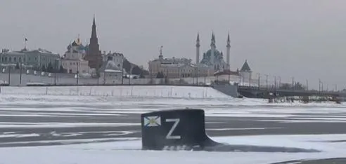Скриншот видео