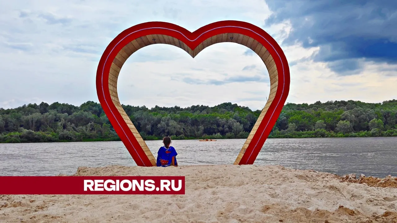 Фото: REGIONS/Алексей Селиверстов