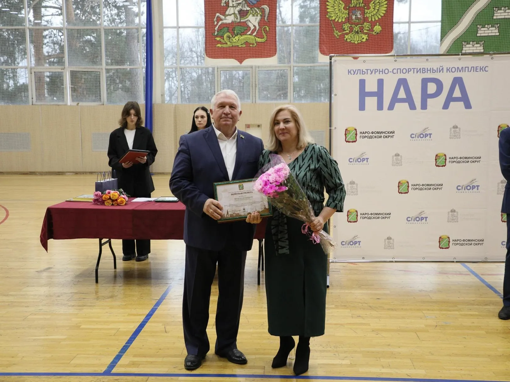 Фото: администрация Наро-Фоминского округа&nbsp; &nbsp; &nbsp; &nbsp;