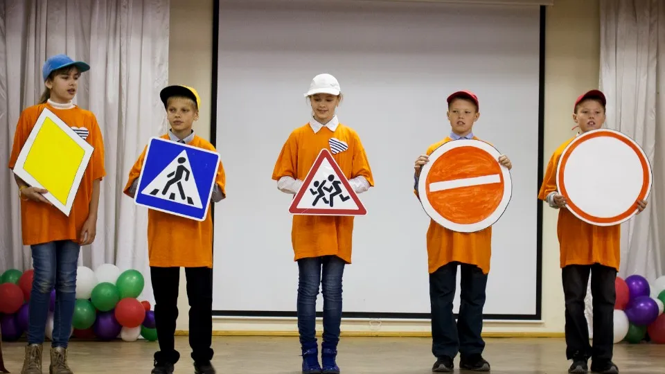 Фото: медиасток.рф