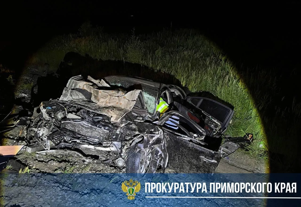 Прокуратура Приморского края