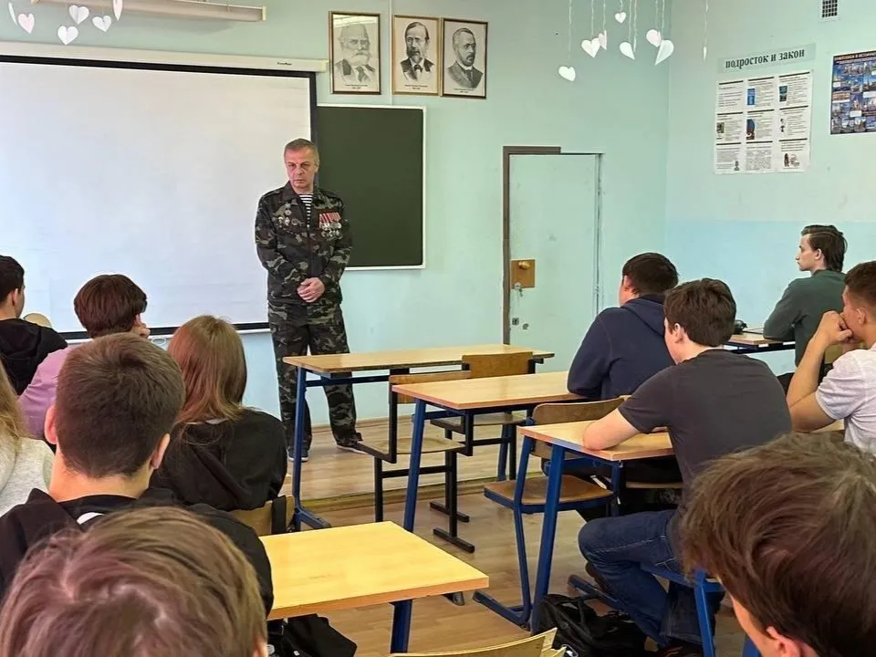 Фото: Министерство образования МО